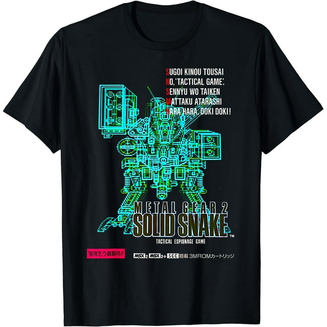 Boîte à Vitesses en Métal Art Rétro Japonais T-Shirt Classique 8-Bit Stealth - comme sur L'Image - L
