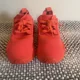 thumbnail image 1 of Adi-das NMD_R Men's Size US 7.5 Solar Red Lace Up Running Shoes, 1 of 6