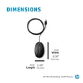 thumbnail image 3 of Mouse HP Wired Desktop 320M USB Optical, 3 of 5