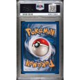 thumbnail image 2 of 2003 Pokemon Ex Ruby and Sapphire #18 Nosepass Reverse Holo PSA 7, 2 of 2