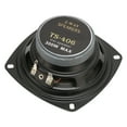 thumbnail image 1 of Car Door Speaker, Large Volume Midrange 4 Inches Fast Heat Dissipation Coaxial Speaker  for Vehicle, 1 of 8