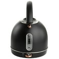 thumbnail image 3 of MegaChef 1.8 Liter Half Circle Electric Tea Kettle in Matte Black, 3 of 9