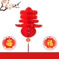 thumbnail image 3 of Spring Festival Lantern Paper 2PCS Foldable Red Lantern Hanging Lantern for Home, 3 of 6