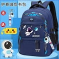 thumbnail image 3 of Mochilas para niños mochilas de astronauta para escuela primaria escuela secundaria, 3 of 4