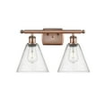 thumbnail image 3 of Innovations Lighting  Berkshire - 2 Light 18" Bath Vanity Light Antique Copper Finish/Seedy, 3 of 5