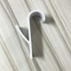 thumbnail image 5 of 5 Pcs Radiator Hooks, Towel Hooks for Radiator, White ABS Plastic Hooks, Towel, 5 of 5