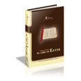 thumbnail image 1 of Meguilat Ester El Libro De Ester Hebreo Español Comentado, 1 of 1