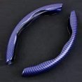 thumbnail image 1 of Funda para volante de coche, de gamuza y fibra de carbono, con estampado de funda para manillar, antideslizante, para volante, 1 of 4