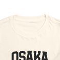 thumbnail image 4 of Osaka Japan Local Moving Away Toddler Shirt Gifts Boy Girl Size 2T-5T, 4 of 4