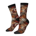 thumbnail image 1 of Balery Coffee Stamp Calcetas Largas con Estampado para Hombre y Mujer – Suaves y Transpirables, Talla Única (US 5-11), 1 of 6