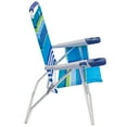 thumbnail image 6 of Rio 4 position 17" beach height beach chair, 6 of 8