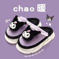 thumbnail image 1 of Zapatillas Kawaii Sanrio Kuromi Cinnamoroll Melody, pantuflas antideslizantes de felpa para interiores y exteriores, zapatos planos bonitos para niña, 1 of 4