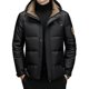 thumbnail image 3 of Chaqueta corta con capucha y plumón, chaquetas ligeras y acolchadas, ropa de invierno de diseñador con relleno de plumón de pato para hombre, abrigo acolchado para el frío para hombre, 3 of 4