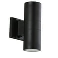 thumbnail image 6 of JONATHAN Y Duo 6" 2-Light Modern Midcentury Cylinder Outdoor Metal/Glass Integrated LED Wall Sconce with Uplight, Black, 6 of 7