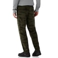 thumbnail image 3 of Free Assembly Men's Polar Fleece Belted Sweatpants, 3 of 6