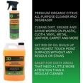 thumbnail image 2 of 3D Car Care Orange Degreaser Automotive Cleaners, 1 gal, 2 of 4