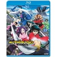 thumbnail image 2 of Mushibugyo: Complete TV Series - Blu-ray, 2 of 4