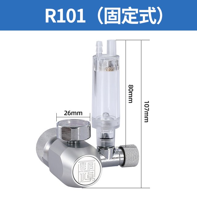 ZRDR ten thousand lead decompression table carbon dioxide reverse bubble meter co2 large double table pressure reducing valve solenoid valve small single table
