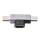 thumbnail image 4 of Adaptador 2 en 1 tipo C hembra a micro macho para iPhone, accesorio mejorado para teléfono móvil tipo C (interfaz doble tipo C), 4 of 5