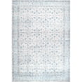 thumbnail image 1 of nuLOOM Vintage Rio Aqua 2' 8" x 8' Runner, 1 of 2