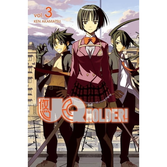 Uq Holder! Uq Holder! 3, (Paperback)