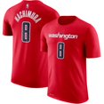 thumbnail image 1 of T-Shirt en Coton de Performance NBA Basketball Washington Wizards Statement Edition avec Nom et Numéro, 1 of 5