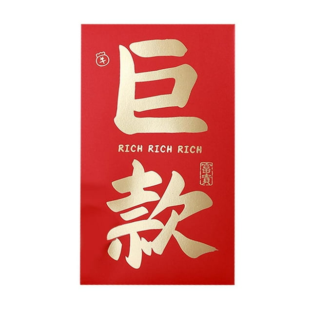 Oversized Surprise Gift Red Envelope, Giant Money Holder For Birthday & Holiday