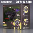 thumbnail image 4 of How To Train Your Dragon Figure Toothless Light Fury Action Figures Pvc Model Kit Ornament Toy Action Model Collection Kid Gifts RWJDXD, 4 of 6