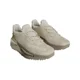 thumbnail image 2 of Size 11.5- Ad-id-as Unisex X Pharrell Williams NMD S1 Shoes, Oatmeal., 2 of 6