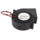thumbnail image 1 of Ventilador de enfriamiento, ventilador de 12 V CC, ventilador de 12 V CC, ventilador sin escobillas, tecnología de vanguardia, 1 of 9