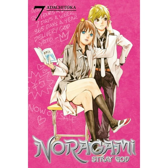 Noragami: Stray God Noragami: Stray God, Volume 7, Book 07, (Paperback)