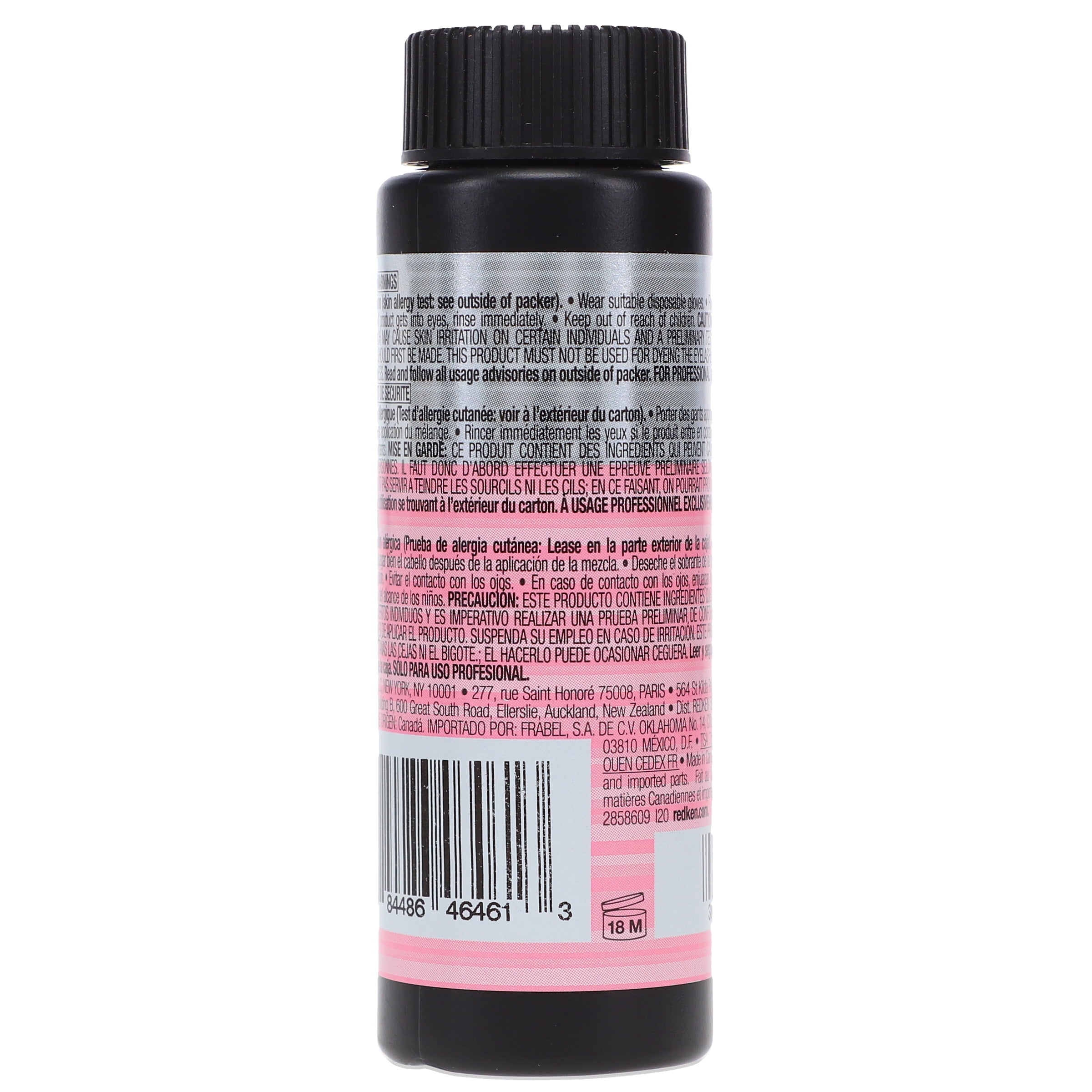 Redken Shades EQ Bonder Inside Gloss Crystal Clear 2 oz