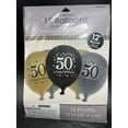 thumbnail image 2 of Various Sparkling Celebration 50th Birthday Latex Balloons, Gold, 15ct, 2 of 3
