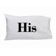 thumbnail image 1 of Funda de Almohada His (Bloque), 1 of 1