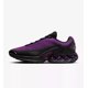 thumbnail image 2 of Nike Air Max DN Men's Shoes Bold Berry Sz11.5 HQ3605 505, 2 of 6