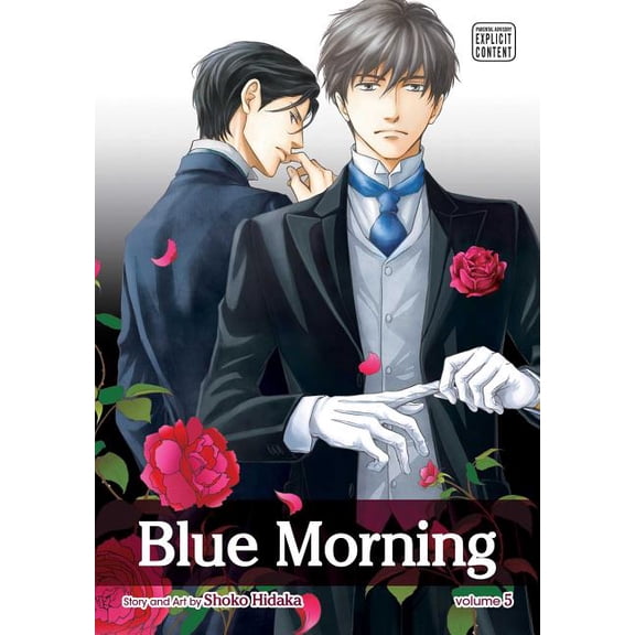 Blue Morning Blue Morning, Volume 5, Book 5, (Paperback)