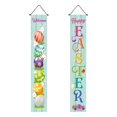 thumbnail image 1 of Easter Bunny Porch Sign Easter Hanging Sign Easter Bunny Porch Sign Easter Hanging Sign, 1 of 4
