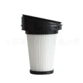 thumbnail image 3 of Adapted To Grundig Vacuum Cleaner Accessories Vch9629/30/31/32 Filter Screen, 3 of 4