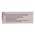 thumbnail image 4 of Norutec Ilaprazol 20 mg liberación retardada 28 tabletas, 4 of 4