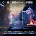 thumbnail image 2 of SteelSeries Écouteurs de Jeu Arctis Nova 3 Filaires Étanches PC PS5 PS4 Switch Compatibles Éclairage RVB IA Réduction de Bruit Audio Spatial Son Hi-Fi Réglable 61631 Noir, 2 of 5