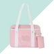 thumbnail image 2 of Súper Lindo Japonés Brillante Color caramelo Bolso del estudiante Bolsa de uniforme Bolso JK Bolso (correa rosa y blanca), 2 of 5