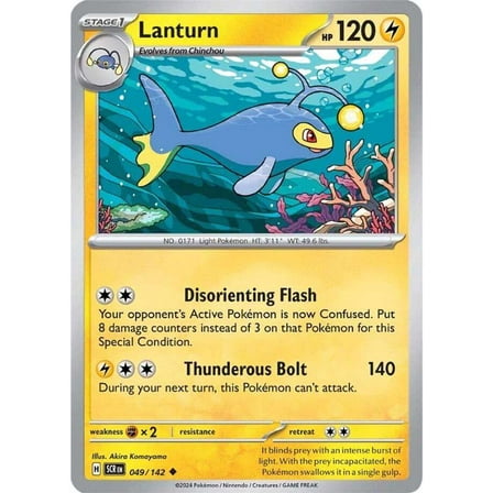 Pokemon Stellar Crown Uncommon Lanturn #49