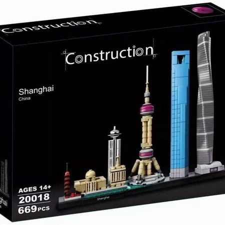 Skyscraper building block structure, Shanghai Skyline building block set (consisting of 669 pieces)