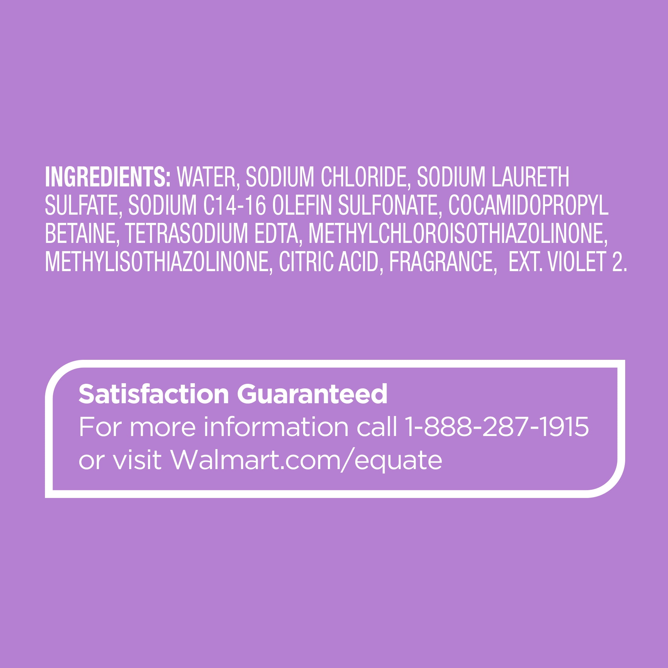 (2 pack) Equate Bubble Bath, Lavender, 64 fl oz