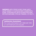 thumbnail image 5 of Equate Bubble Bath, Lavender, 64 fl oz, 5 of 9