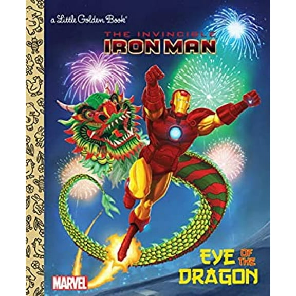 Pre-Owned Eye of the Dragon (Marvel: Iron Man) (Hardcover) 0307976548 9780307976543