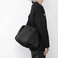 thumbnail image 2 of Japanese Casual Men's Work Suit Crossbody Bag,Free Size, 2 of 2