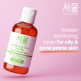 thumbnail image 4 of Tónico SeoulCeuticals, árbol de té coreano, centella asiática, 120 ml, 4 of 5