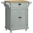 thumbnail image 1 of HOMCOM Rolling Kitchen Cart with Drawer, Towel Racks and Storage Cabinet, 1 of 10