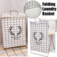 thumbnail image 2 of Large Hamper - Large Sized Storage Baskets with Handle, Collapsible & Convenient Home Organizer Containers for Kids Toys, Baby Clothing ( Rectangular- Black and White), 2 of 7